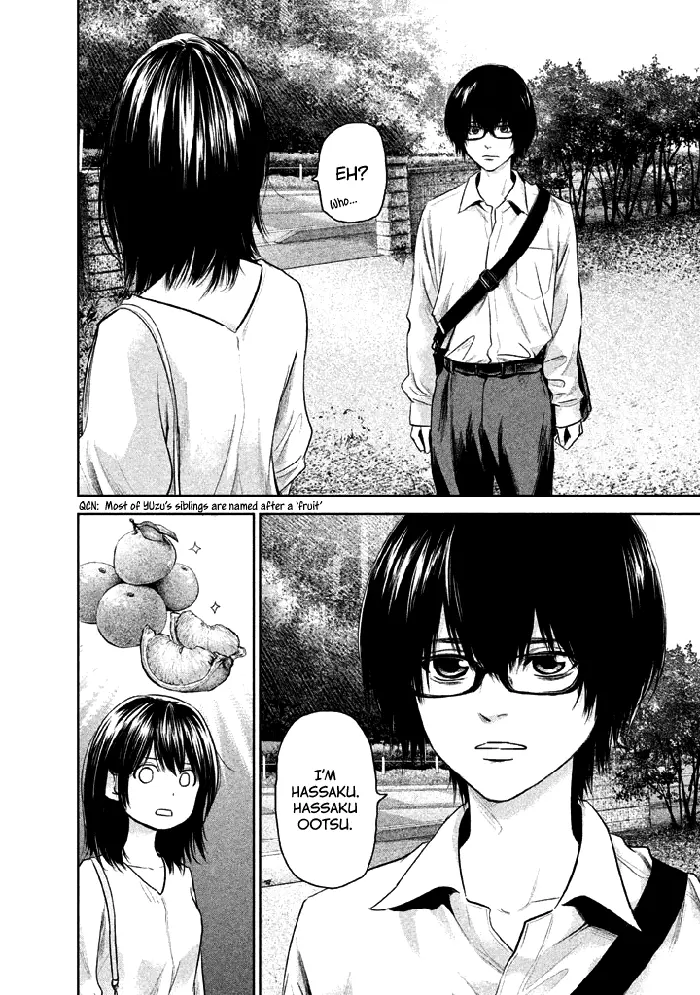 Hare Kon Chapter 119 image 13_optimized